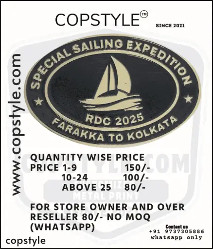 [Sserdc2025farkka kolkata] special sailing expedition RDC 2025 Farakka to Kolkata NCC batch