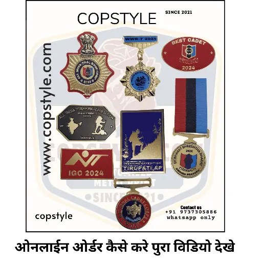 [custmized badge] On Demand Badge